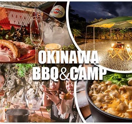 Okinawa Bbq Glamping Hotel Nakijin Exterior photo