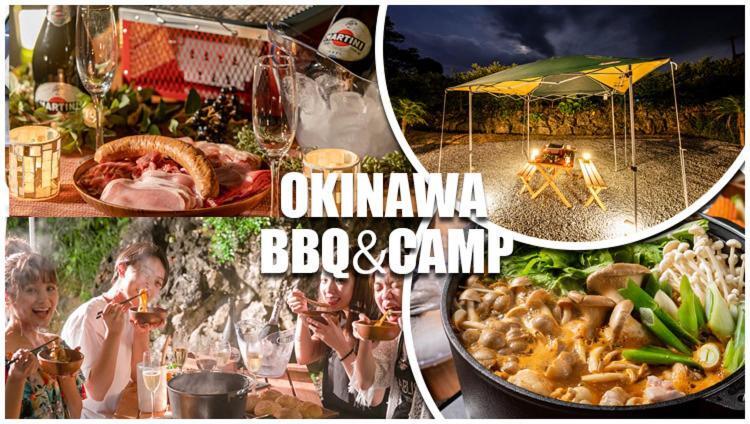 Okinawa Bbq Glamping Hotel Nakijin Exterior photo